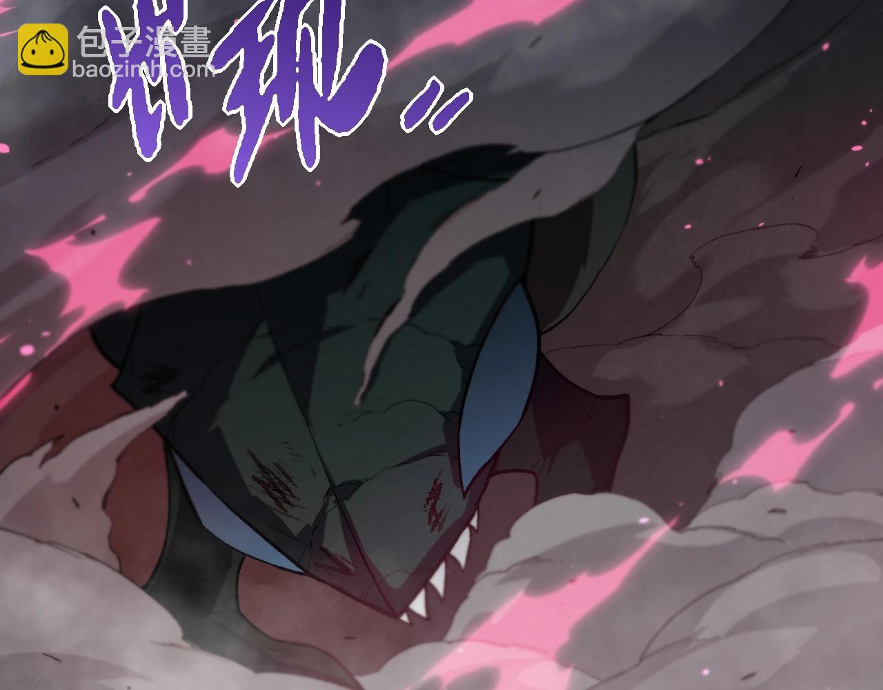 第 87 页