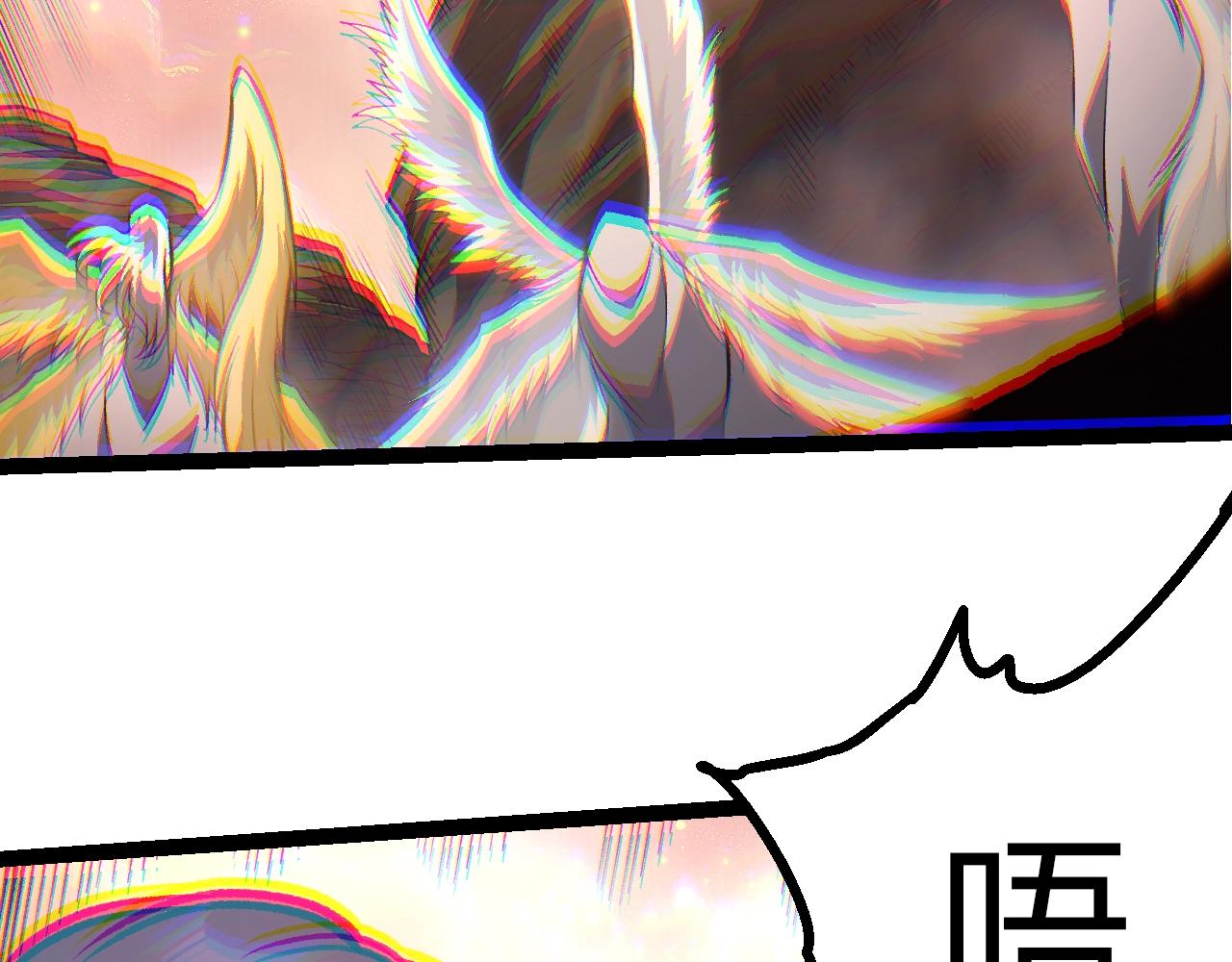 第 96 页