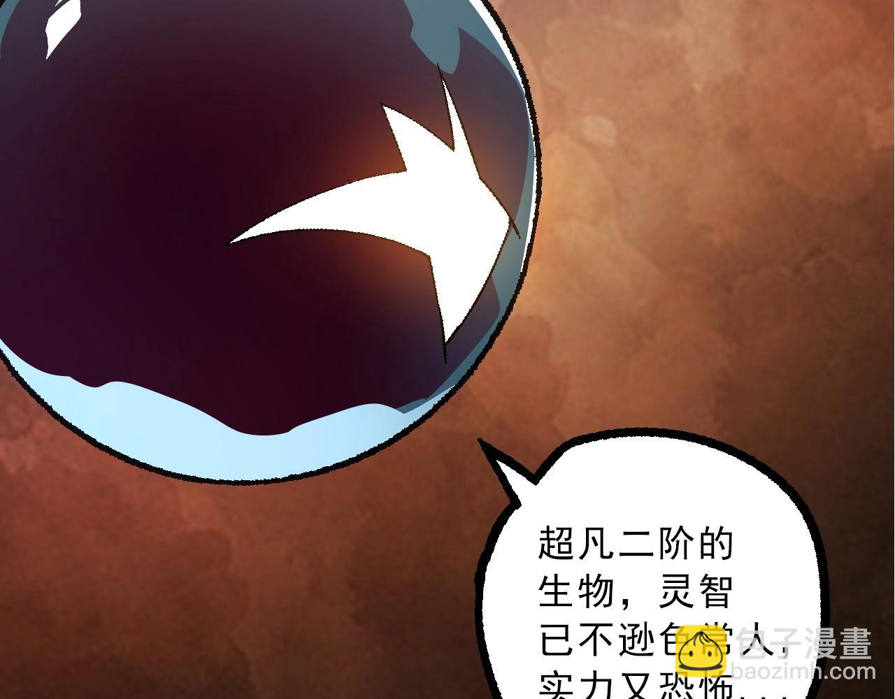 第 141 页