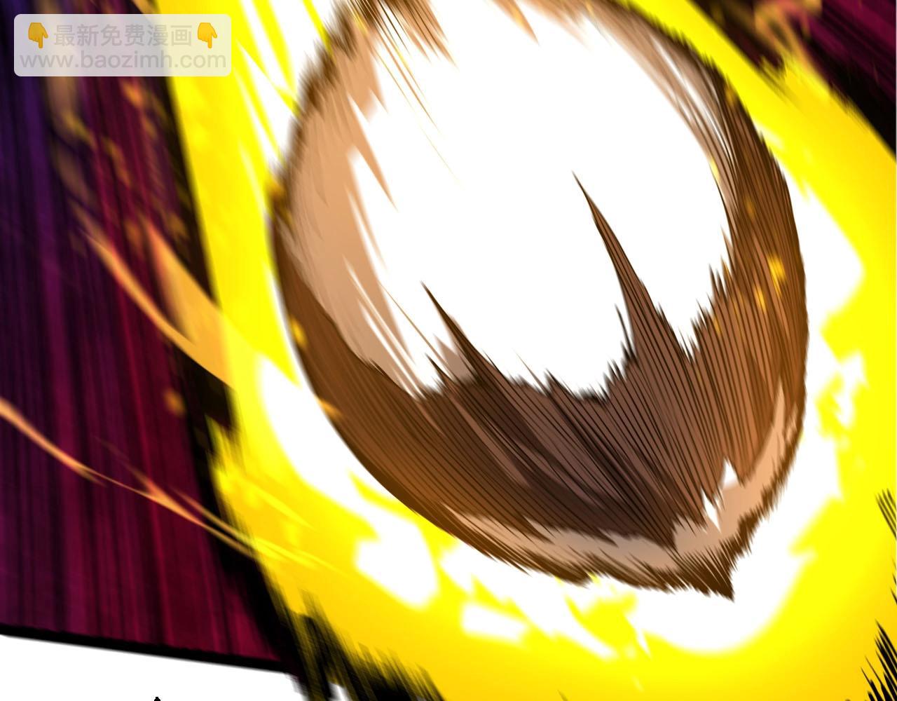 第 99 页