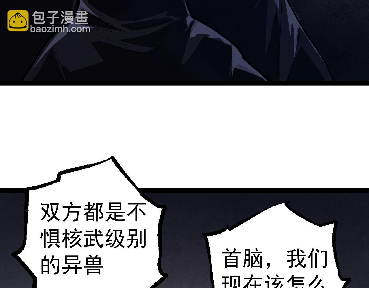 第 107 页