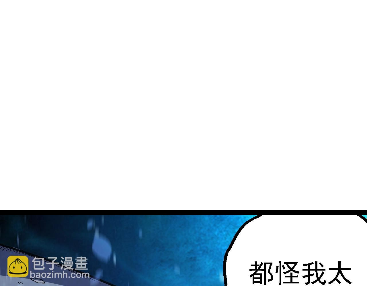 第 127 页