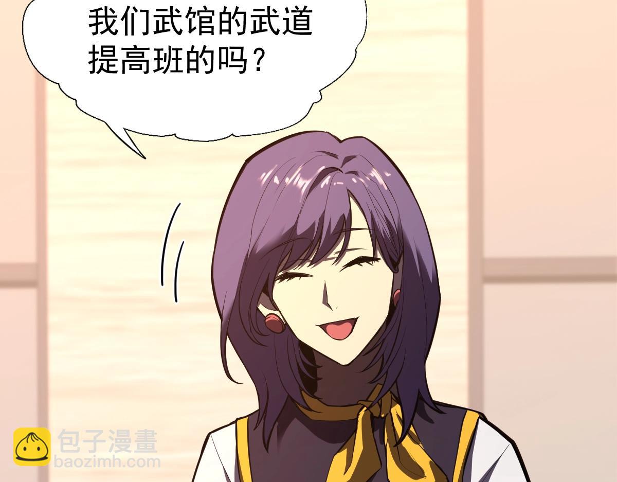 第 133 页