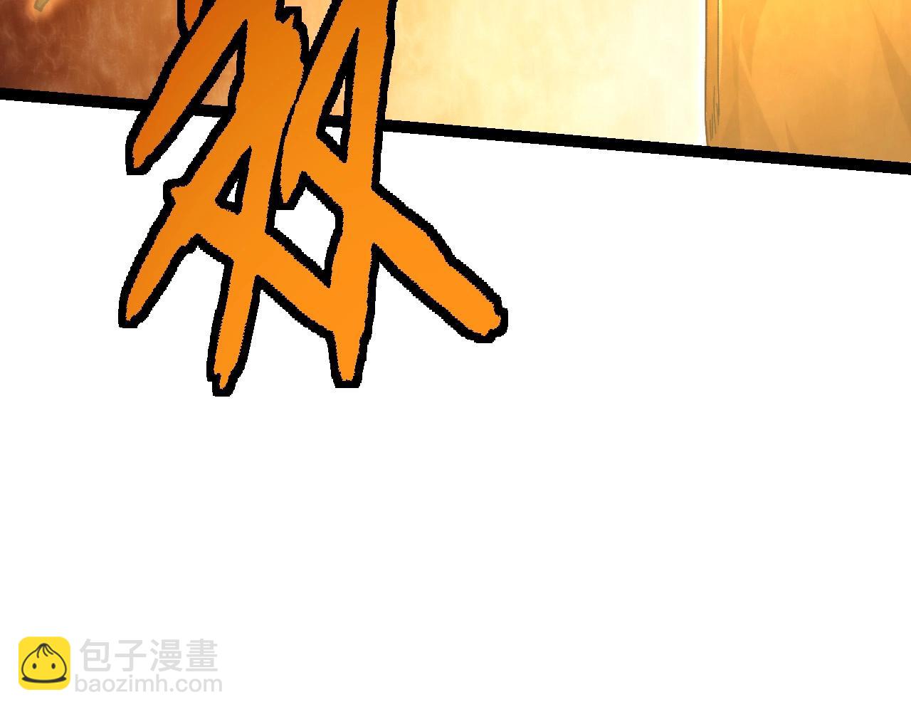 第 119 页