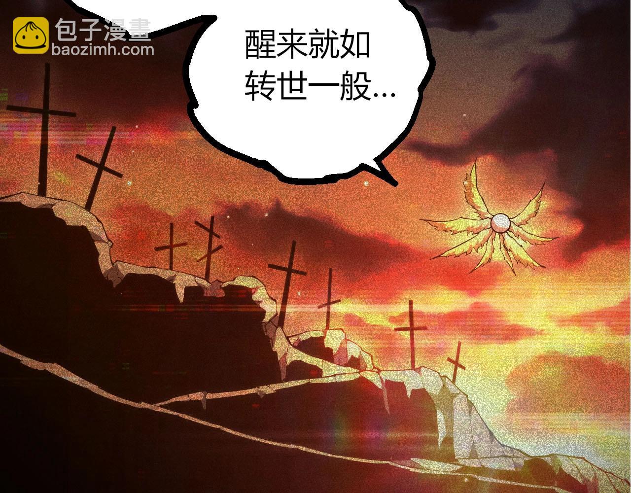 第 92 页