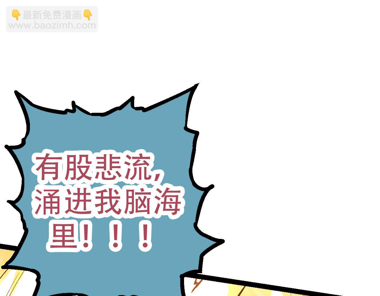 第 95 页
