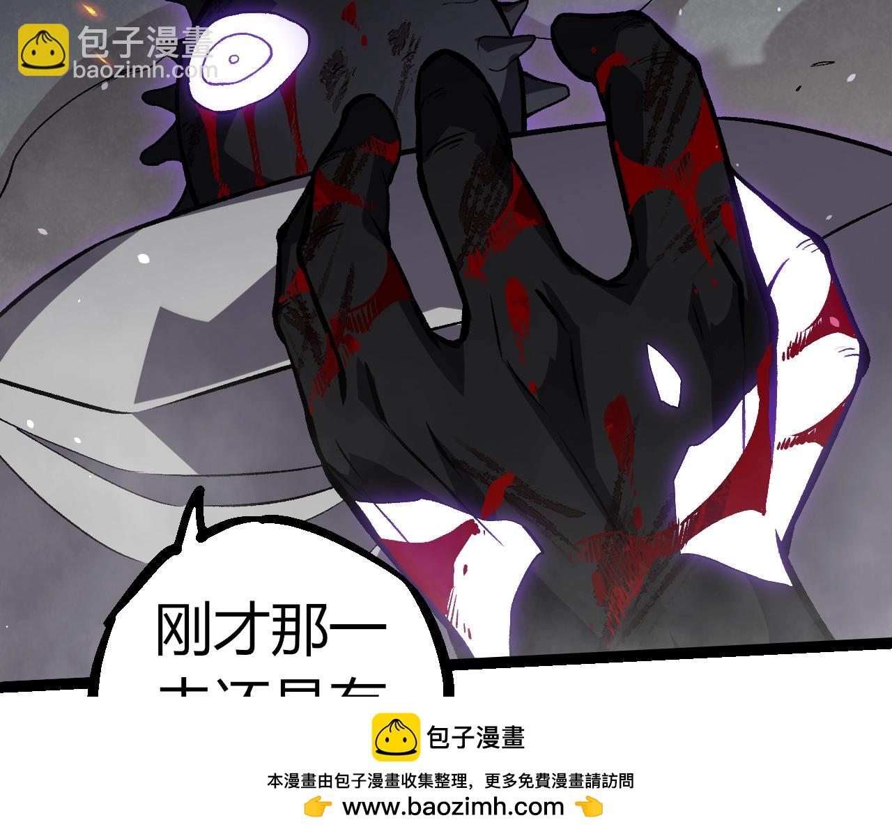第 100 页