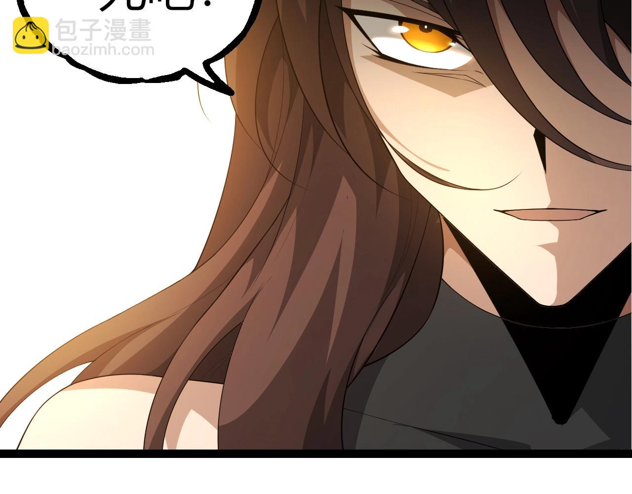 第 97 页