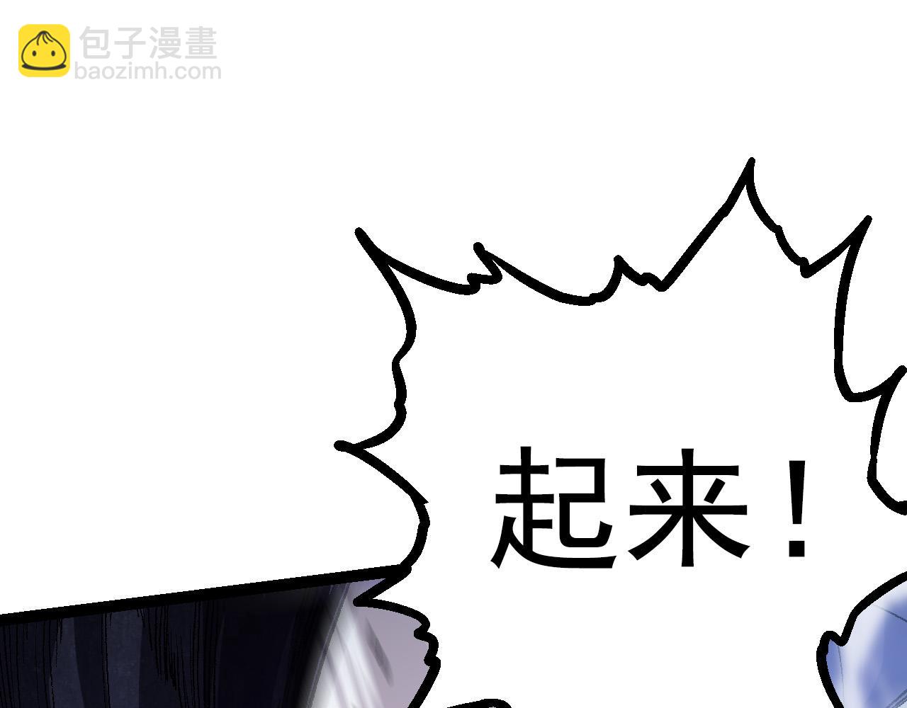 第 190 页