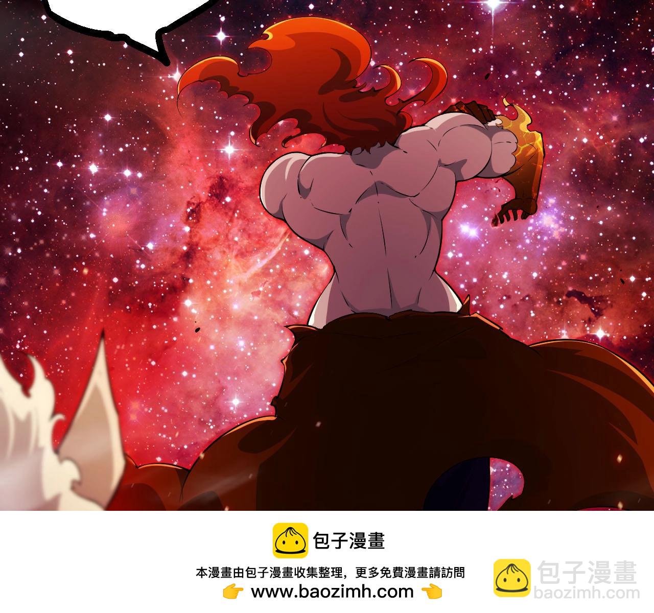 第 100 页