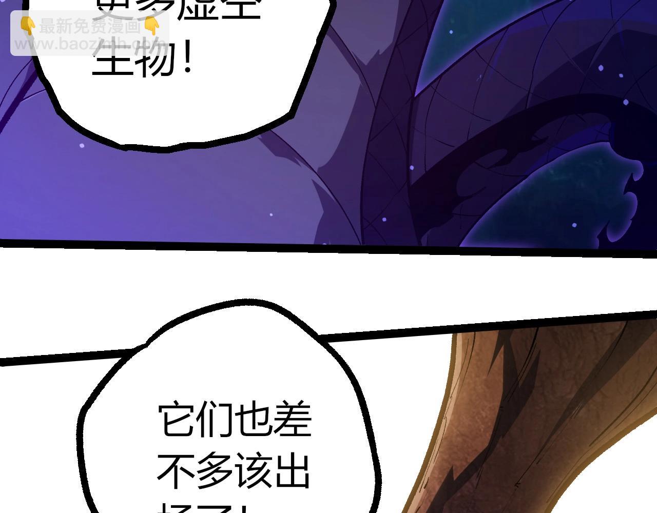 第 93 页