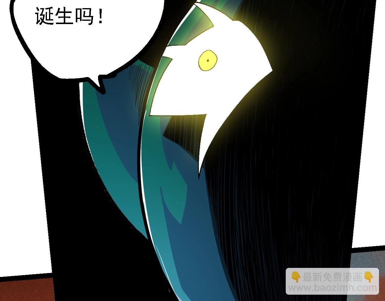 第 102 页
