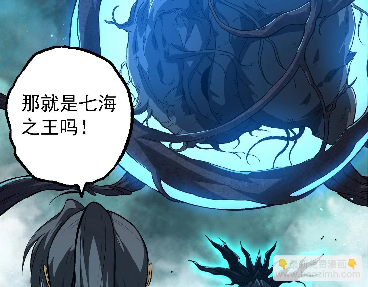 第 83 页
