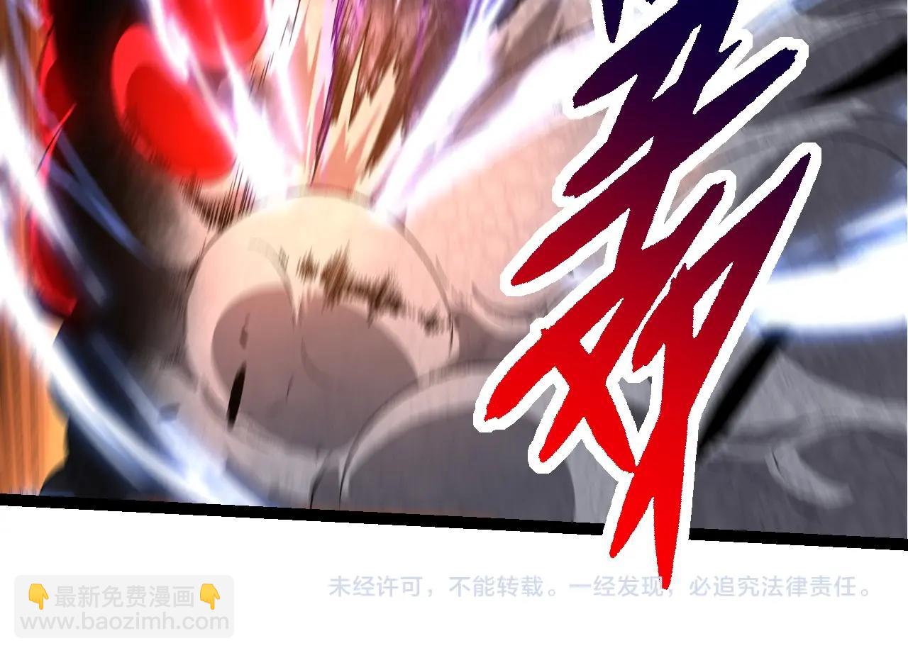 第 104 页