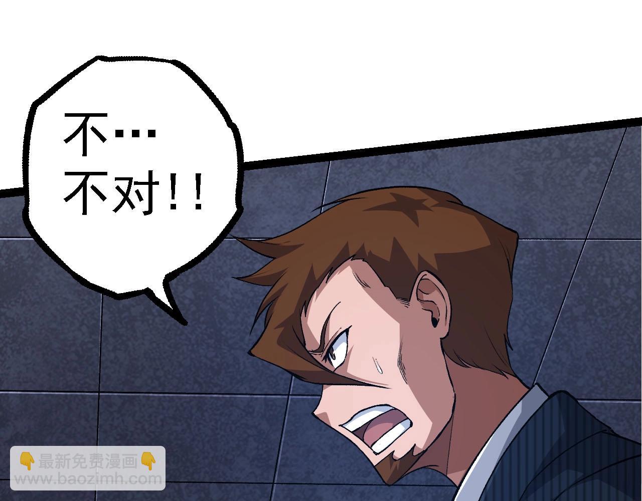 第 130 页