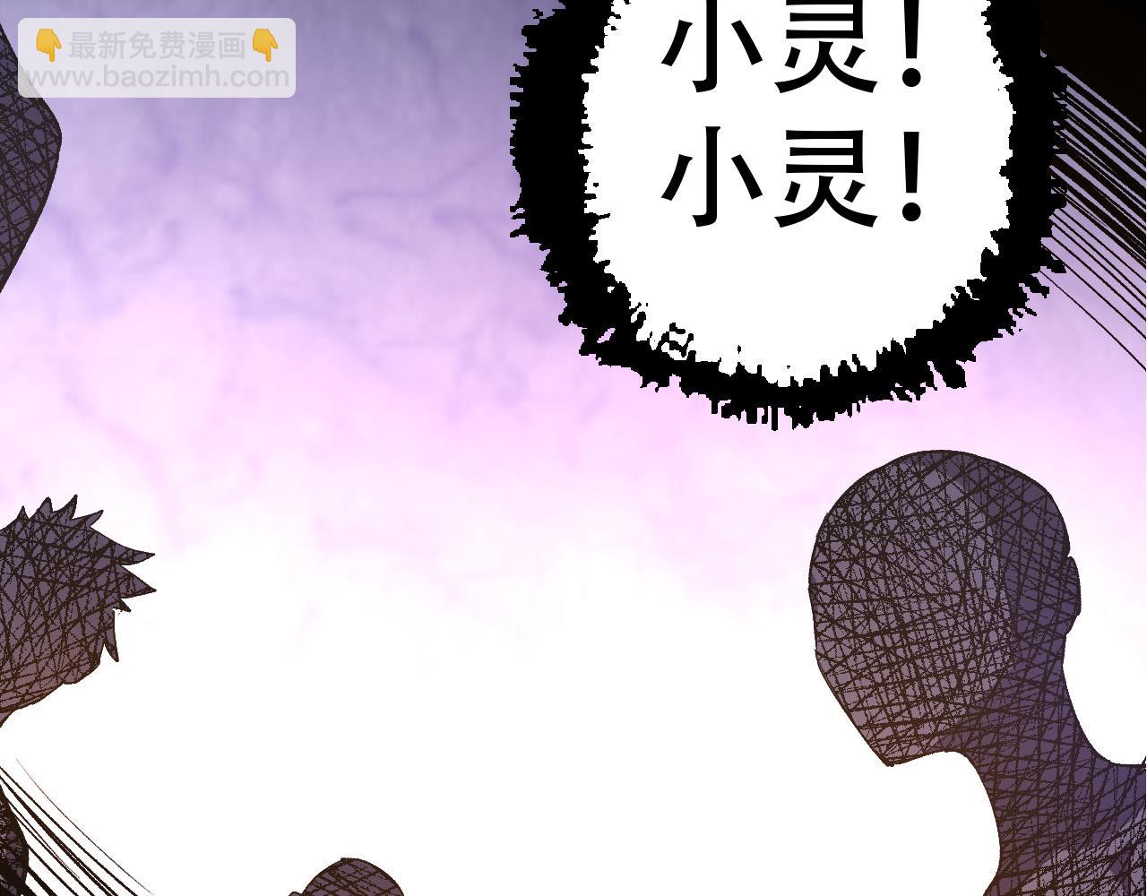 第 92 页