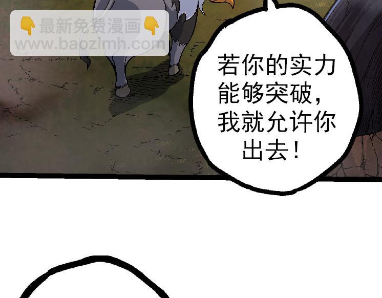 第 127 页
