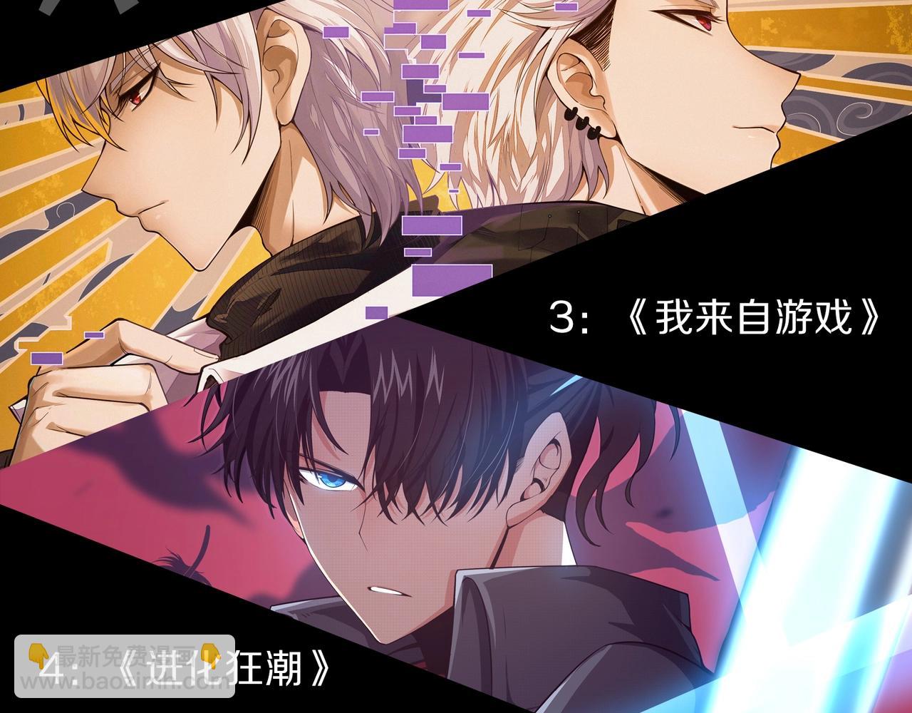 第 159 页