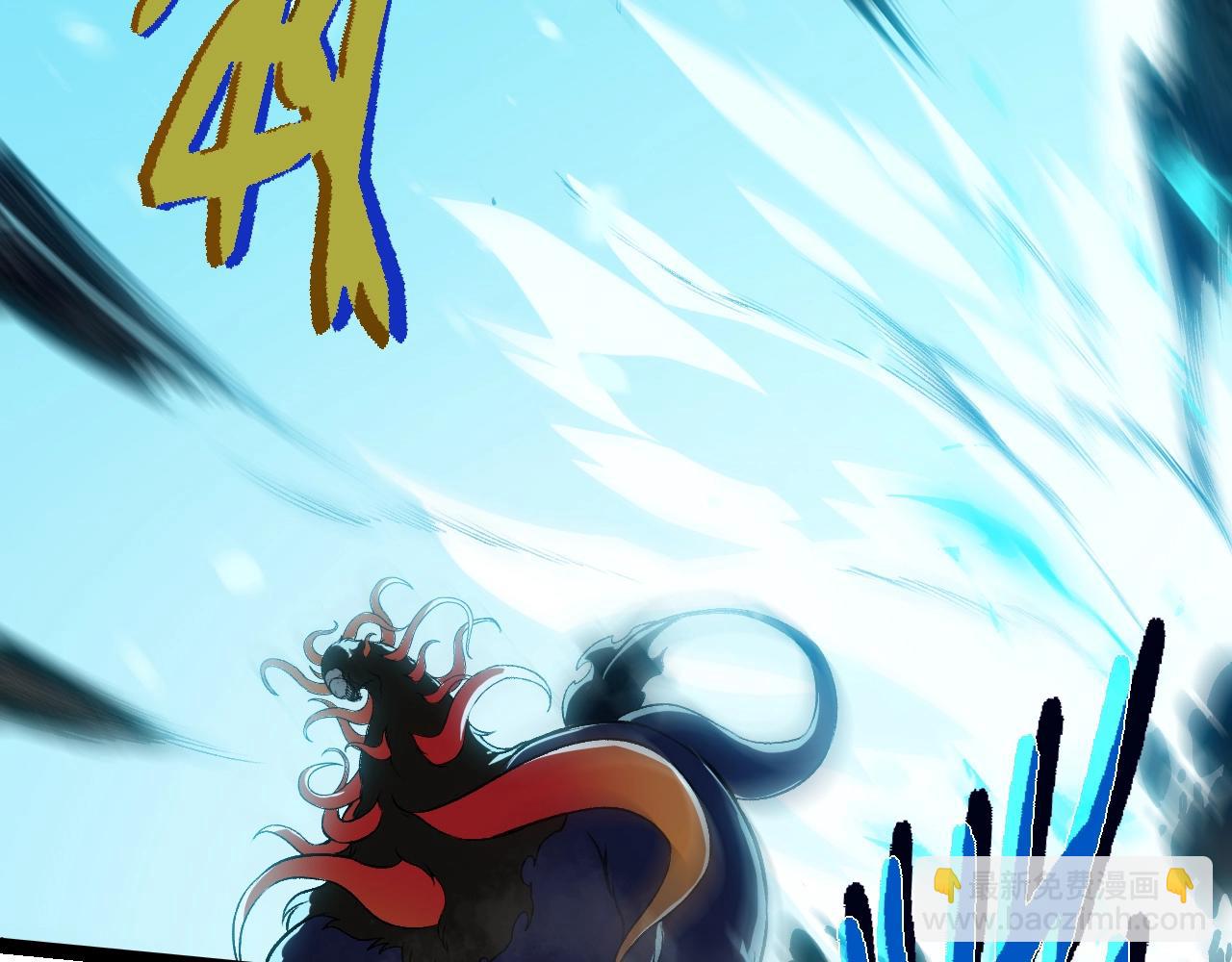 第 97 页