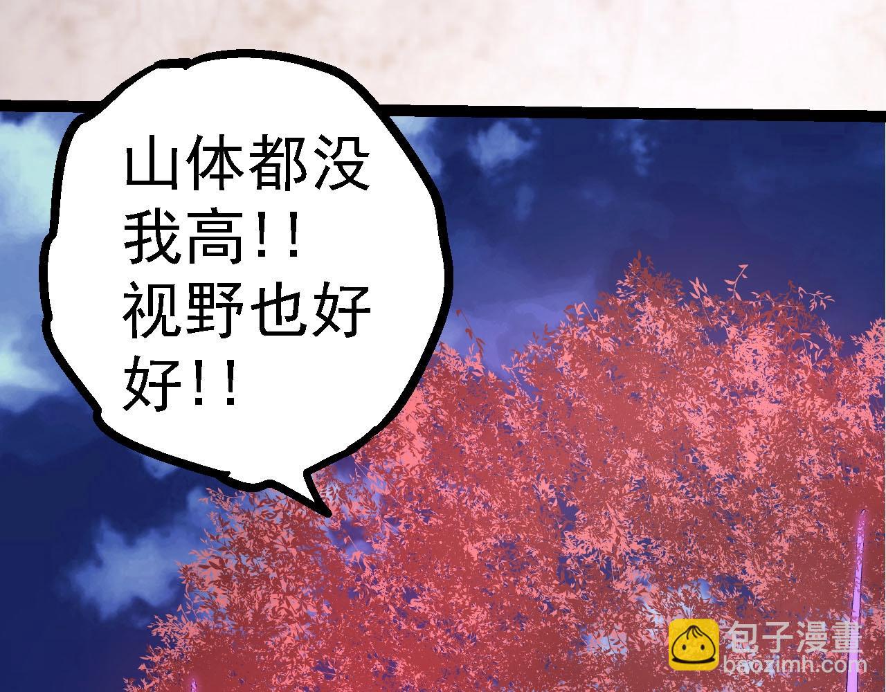 第 128 页