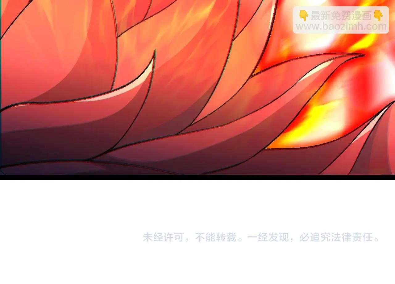 第 104 页