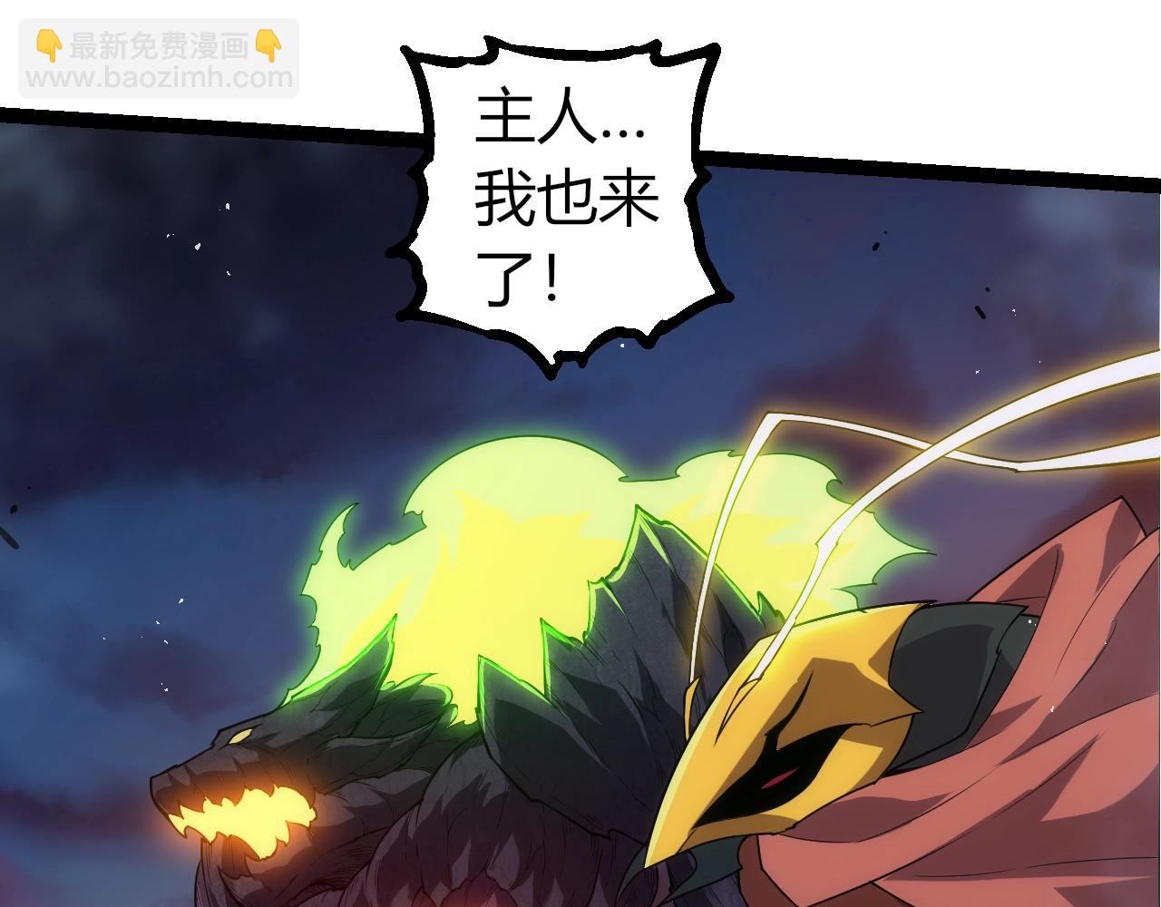 第 95 页