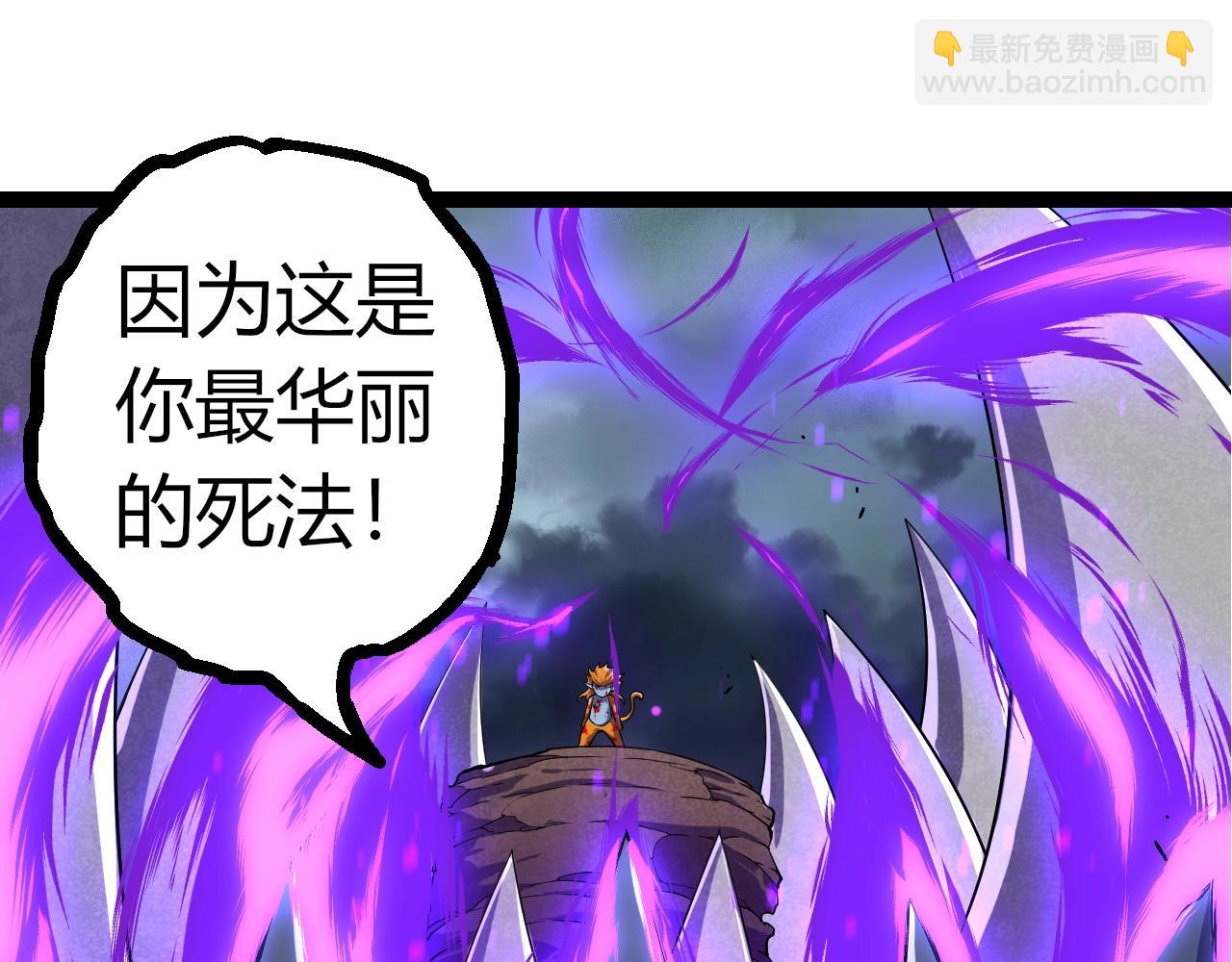第 95 页