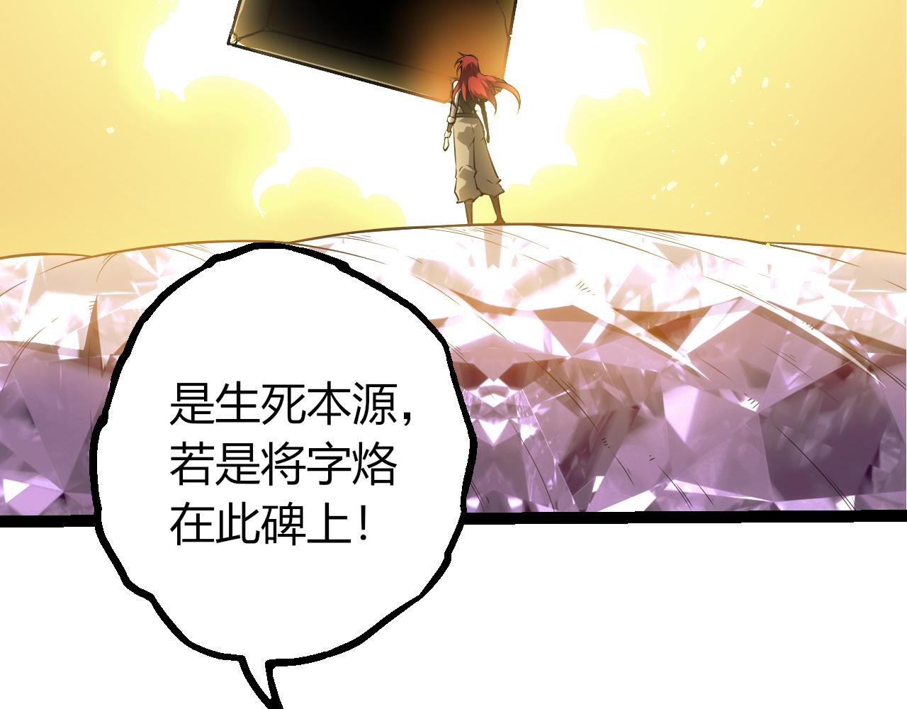 第 101 页