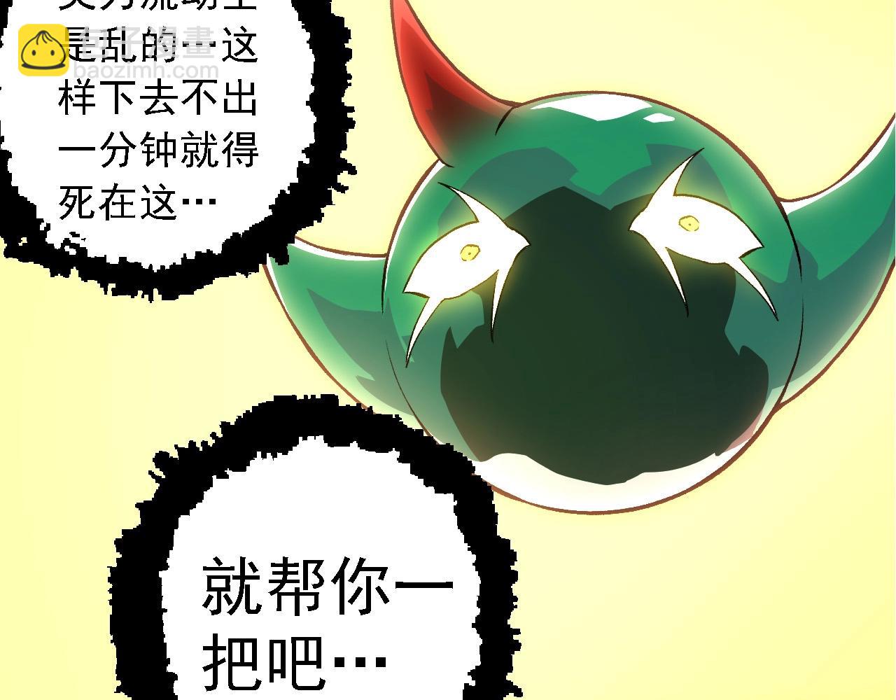 第 92 页