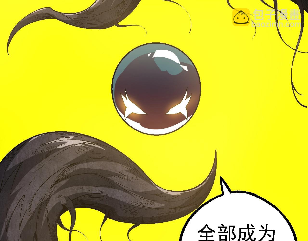 第 146 页