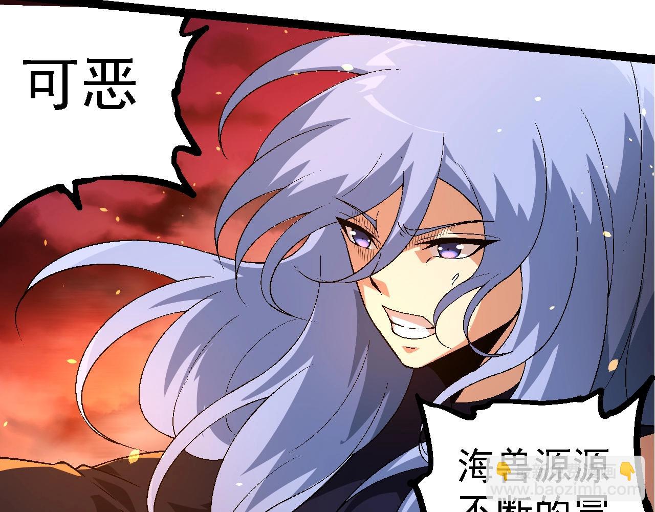 第 42 页