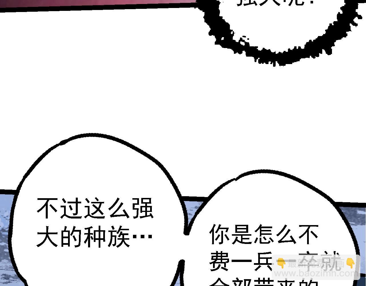 第 117 页