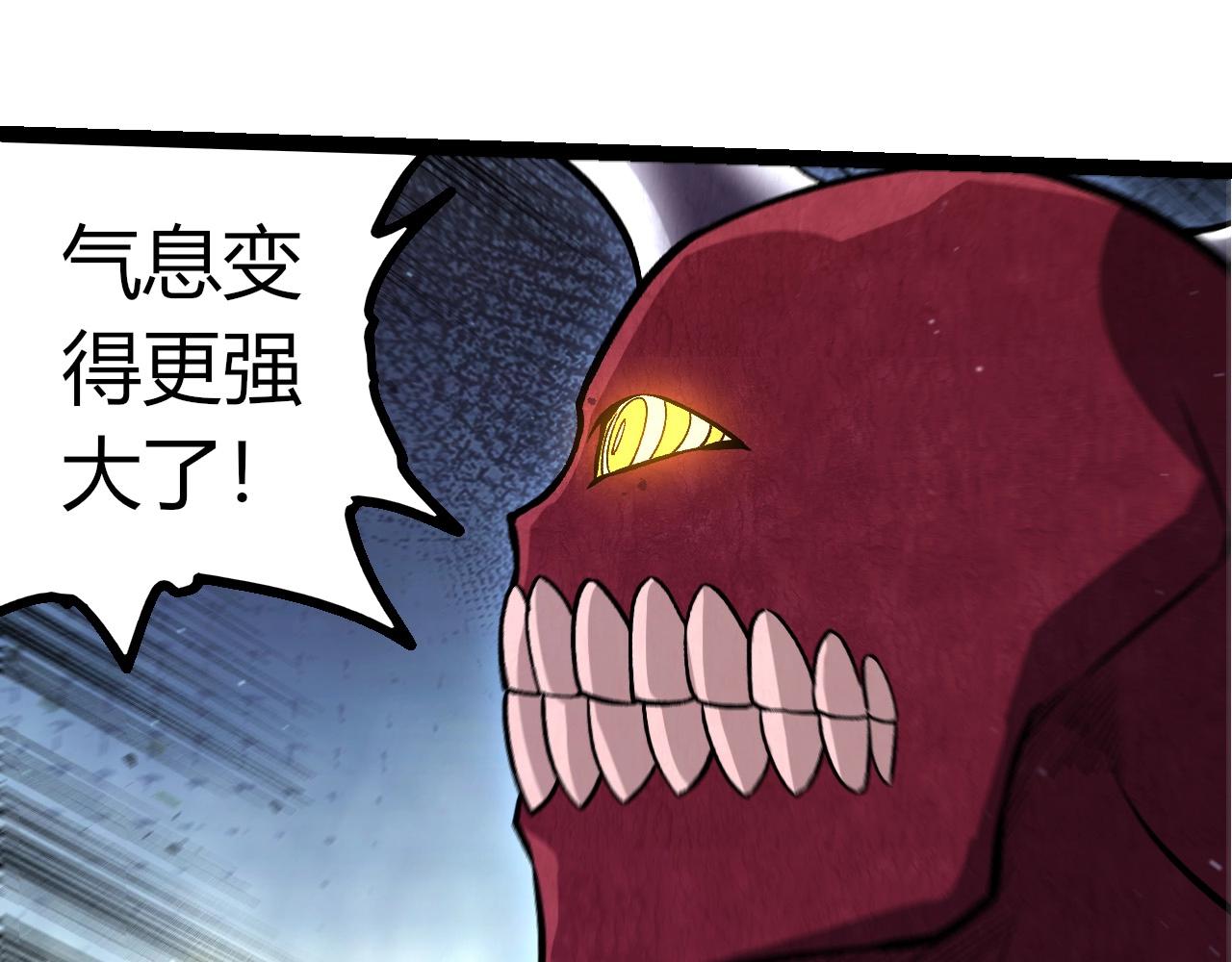 第 95 页