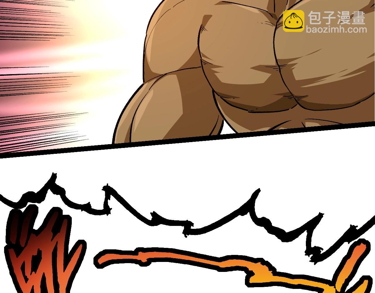 第 86 页