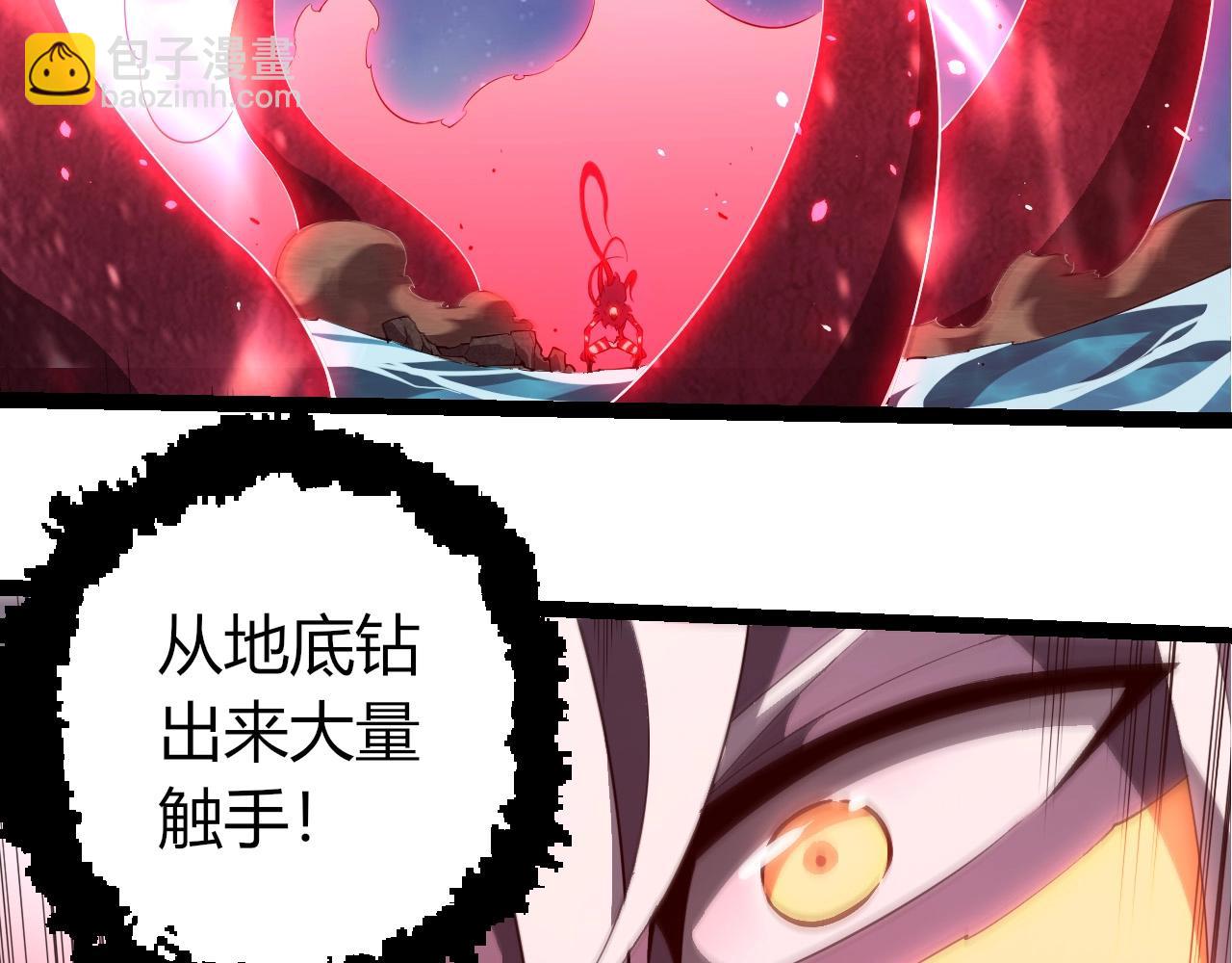 第 101 页
