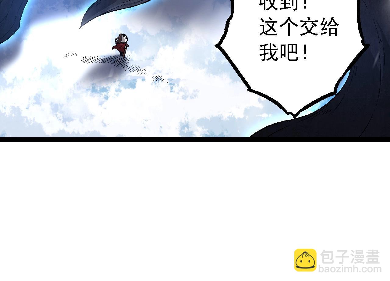 第 94 页