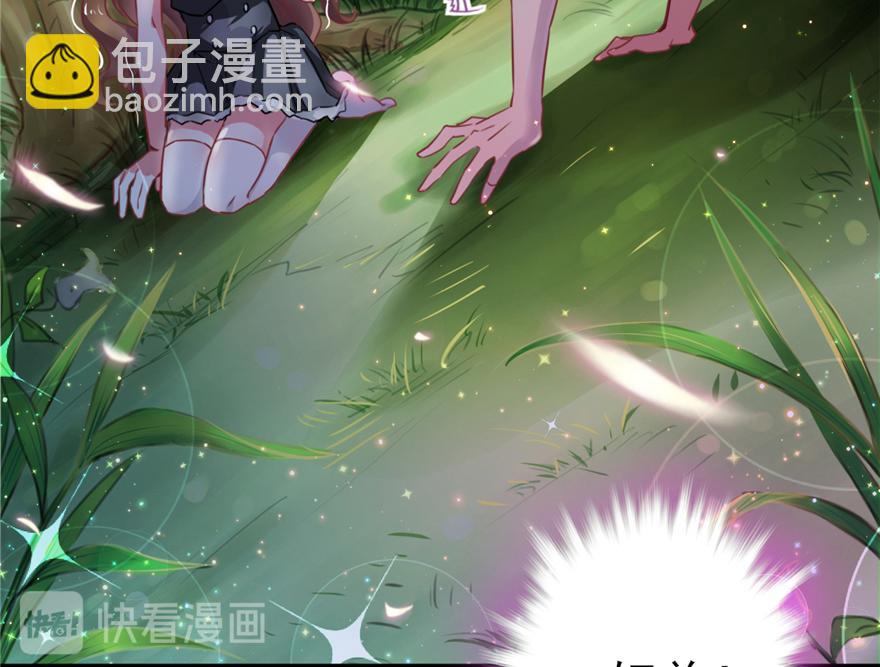 第 72 页