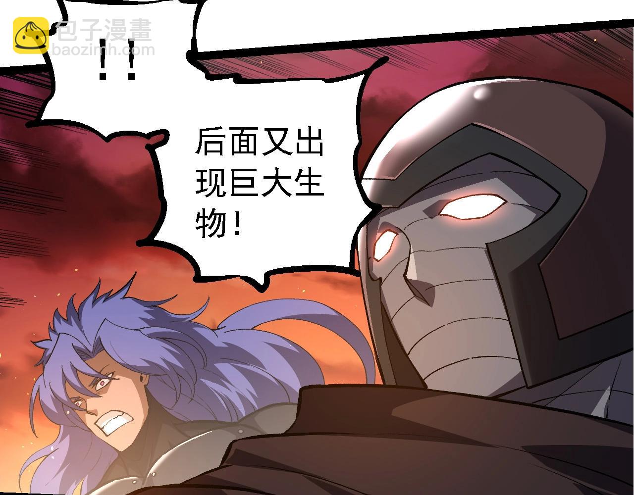 第 102 页