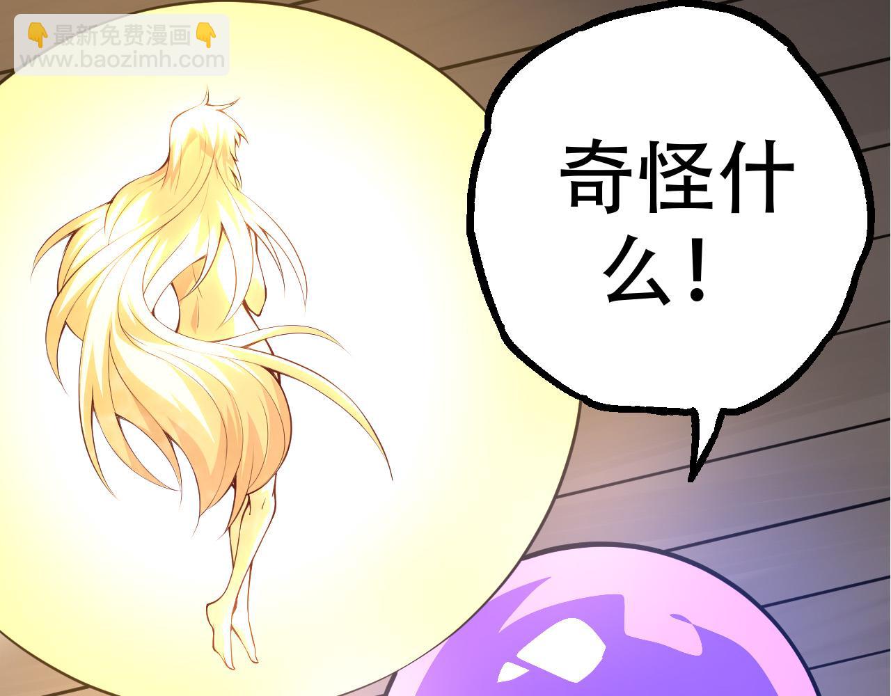 第 146 页