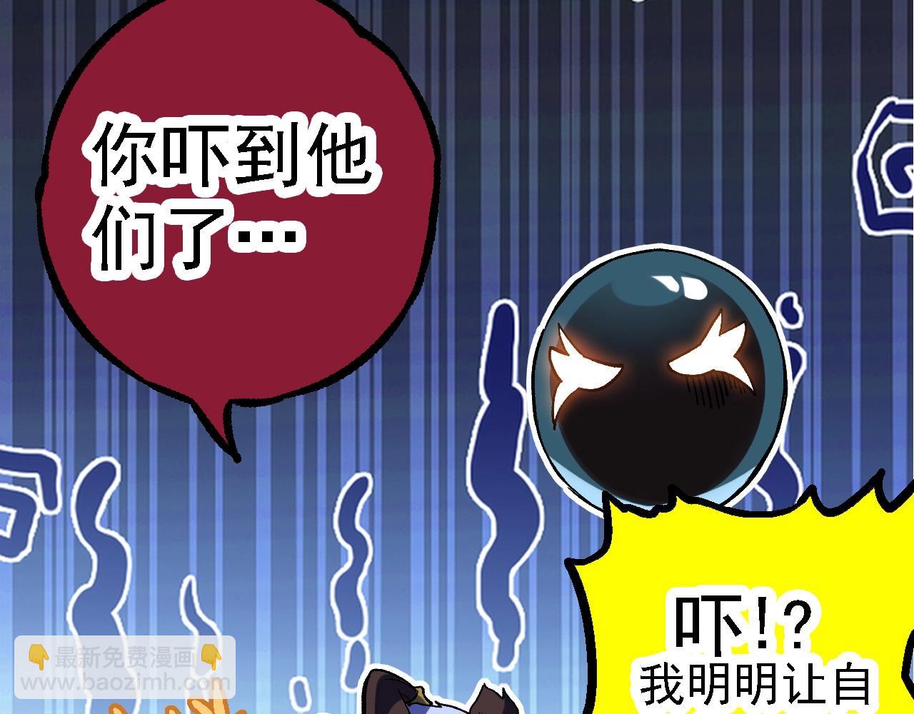 第 103 页