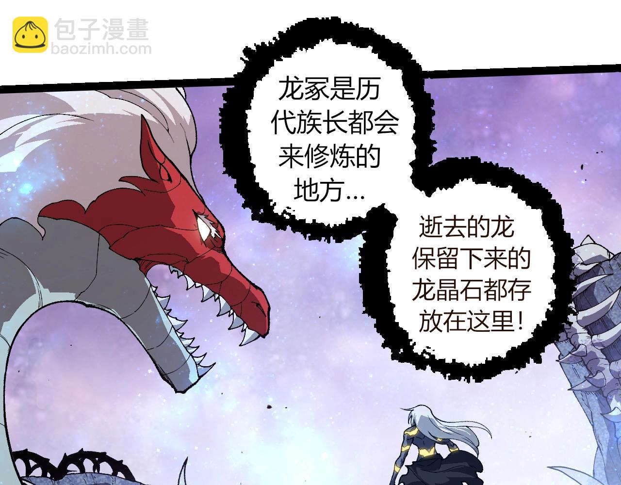 第 75 页