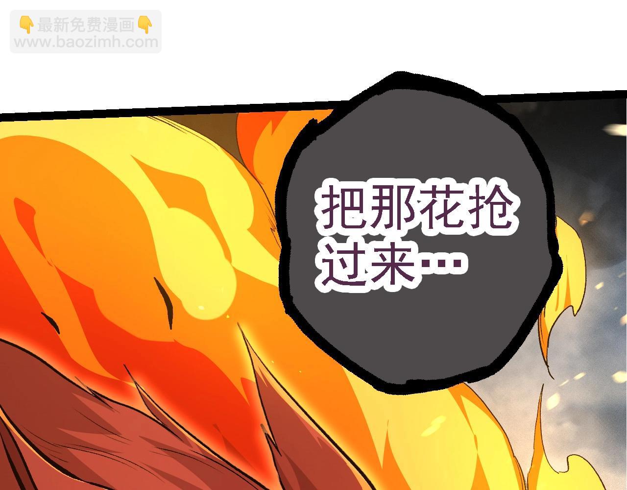 第 152 页