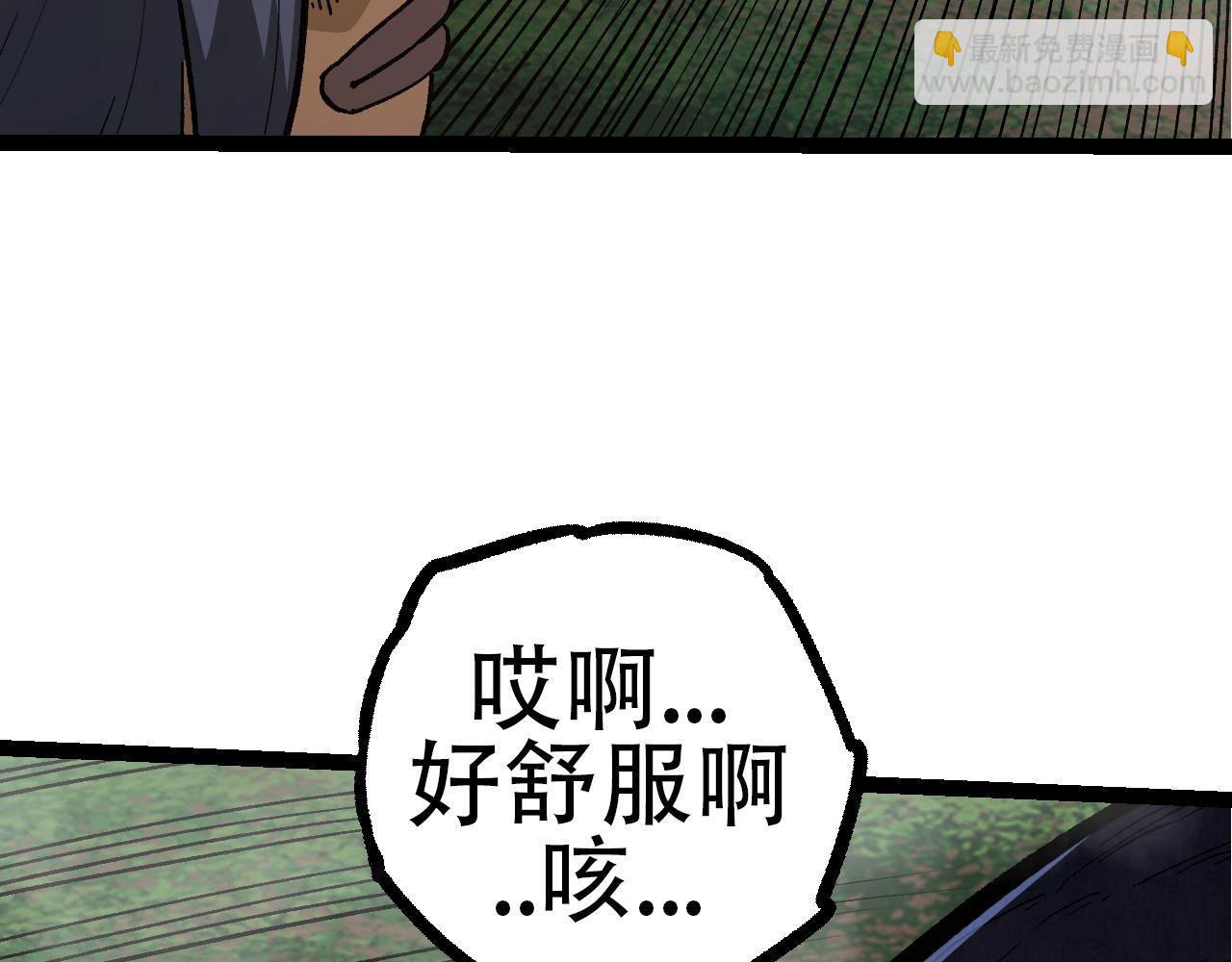 第 151 页