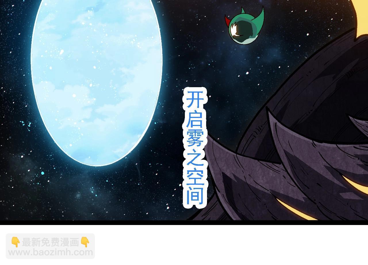 第 94 页