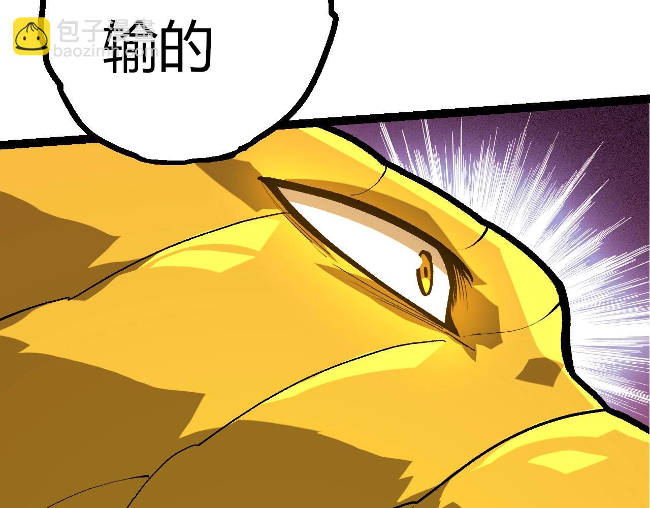 第 101 页
