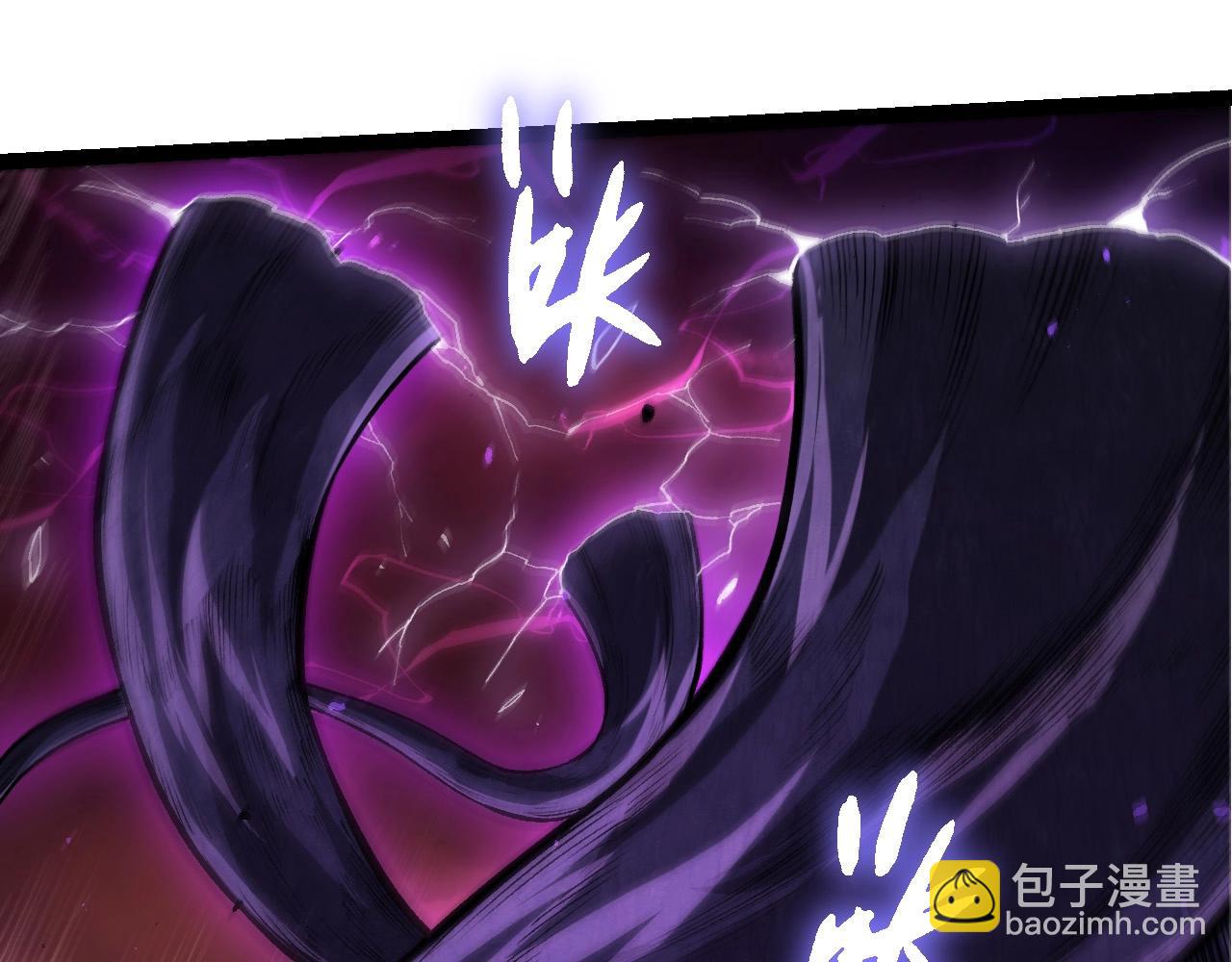 第 95 页