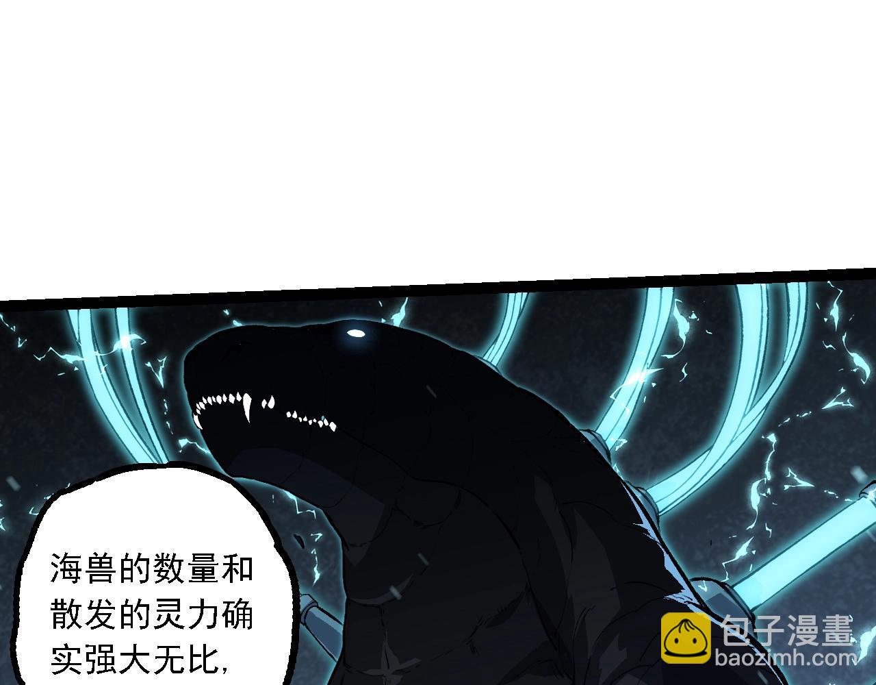 第 92 页