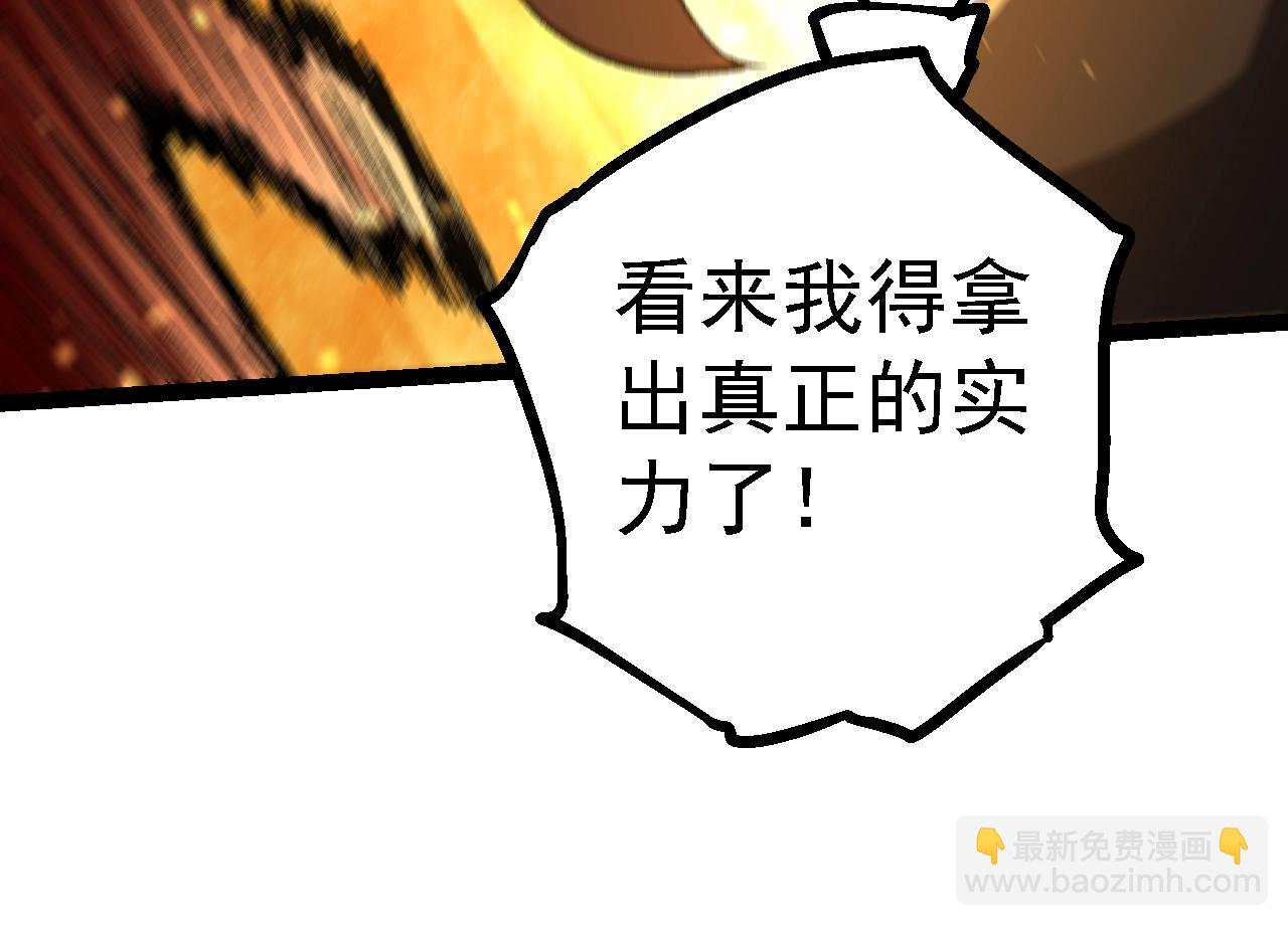 第 124 页