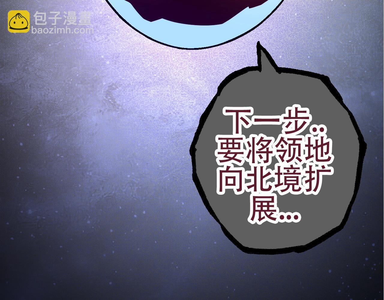 第 101 页