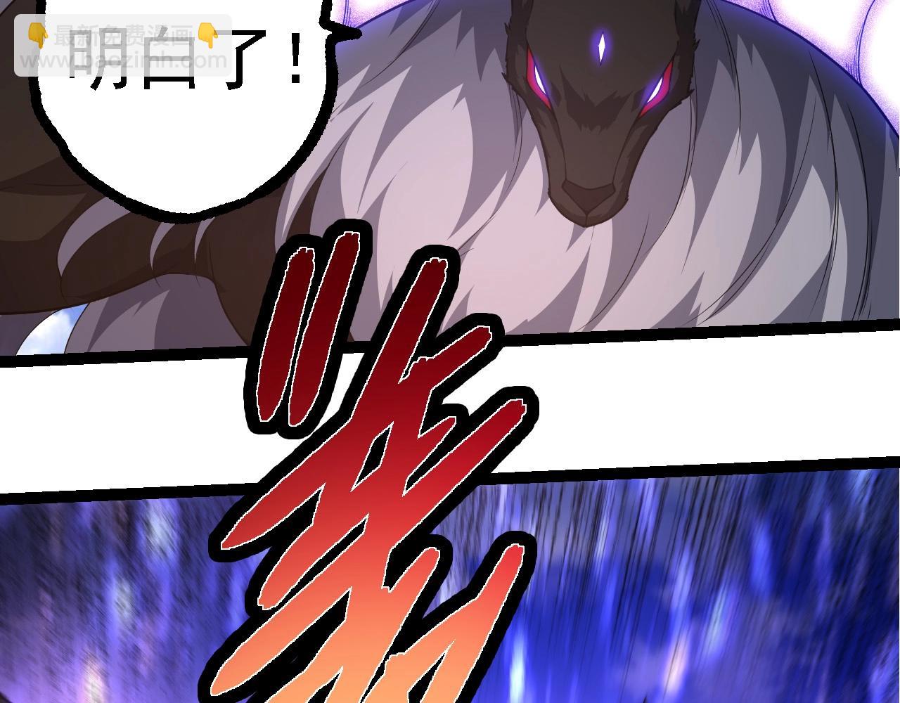 第 97 页